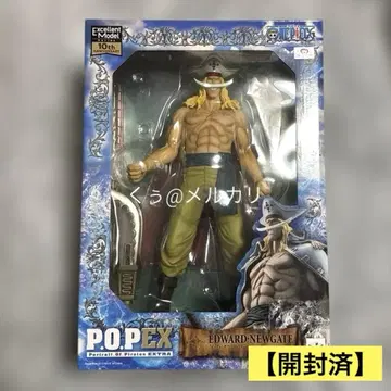 P.O.P EX 흰 수염 에드워드 뉴게이트 Ver.0