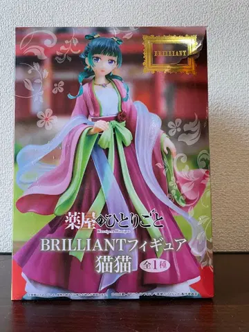 약사의 혼잣말 BRILLIANT 피규어 마오마오