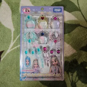 타카라토미 리카짱 프린세스 액세서리 세트