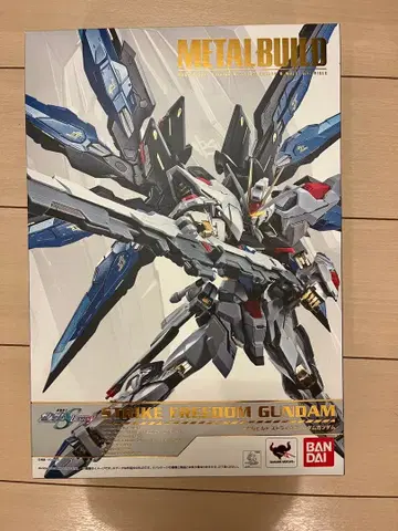 METALBUILD 스트라이크 프리덤 건담