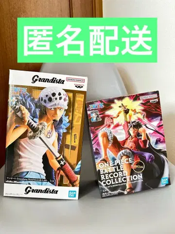 로 그란디스타, 루피 배틀코트 원피스 피규어 총 2체 미개봉 새상품