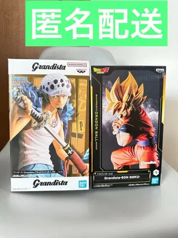 로우, 손오공 그란디스타 피규어 총 2체 미개봉 새상품