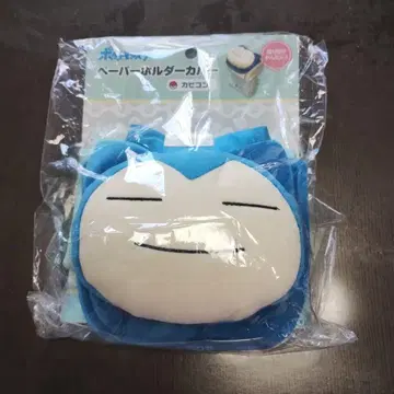 포켓몬스터 카비곤 페이퍼 홀더 커버