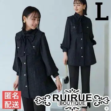 RUIRUE BOUTIQUE 트위드 베스트 & 슬림 스트레이트 팬츠 셋업