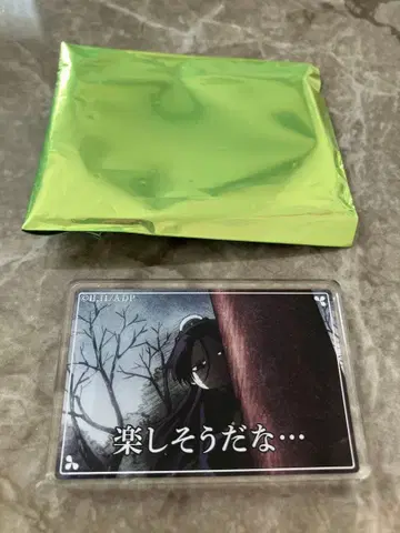 약사의 혼잣말 전시회 란타 아크릴 마그넷 임씨