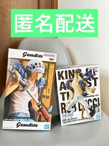 로브 루치 그란디스타 KOA 원피스 피규어 총 2체 미개봉 새상품