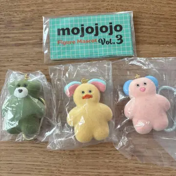 mojojojo Vol.3 3종 세트 구매 전 문의해주세요!