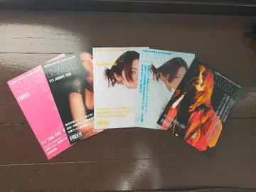 시이나 링고의 프리 페이퍼 [ RAT ] 5종