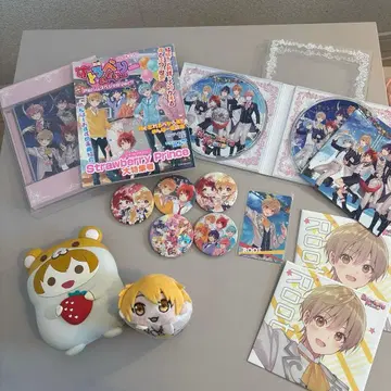 스토푸리 묶음 판매