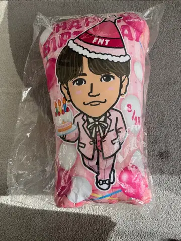 나카지마 소우타 쿠션 벌스데이