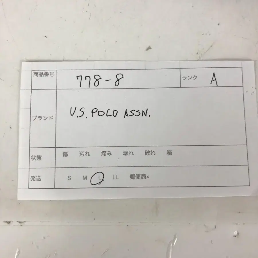 12번째 상품 이미지