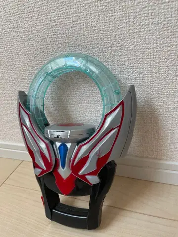 울트라 ORB ORB 링