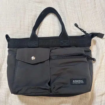 ADMRIAL 블랙 숄더백