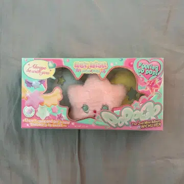 nctwish poppop wichu 포프츄