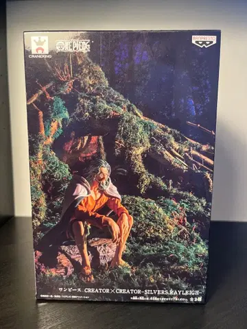 ONE PIECE CREATOR x CREATOR 실버즈 레이리