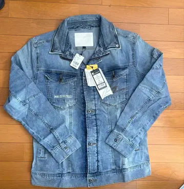 아이즈프론티어 아이스필 데님 자켓 7410 L L