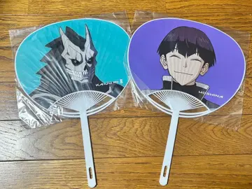 괴수 8호 타치카와 방위대원의 휴일 부채