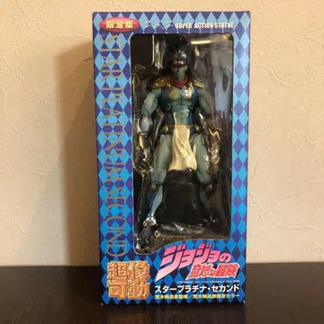 [ 미개봉 ] 초상가동 스타 플래티넘 세컨드 죠죠의 기묘한 모험 제3부