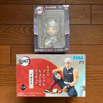 귀멸의 칼날 우즈이 텐겐 쵸코노세 포텟토 피규어 SEGA 세가 피규어