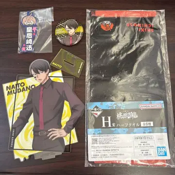 도원암귀 제일복권 4점 세트