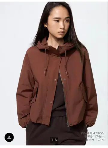 UNIQLO 코튼 블렌드 숏 후드티