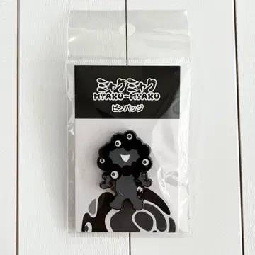 Expo 2025 오사카 만박 블랙 미야쿠미야쿠 핀 배지 C