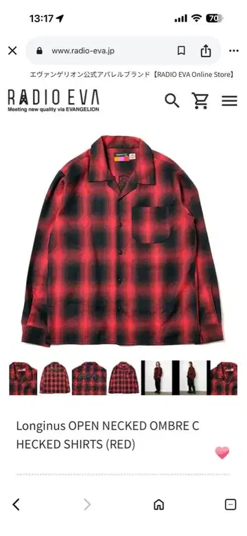 LONGINUS 오픈넥 체크 셔츠 (레드) 새상품