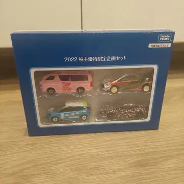 타카라토미 2022 주주 우대 한정 기획 세트 토미카 4대