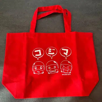 코지마 경정 가아코 토트백