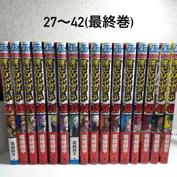 히로아카 코믹스 27~42권