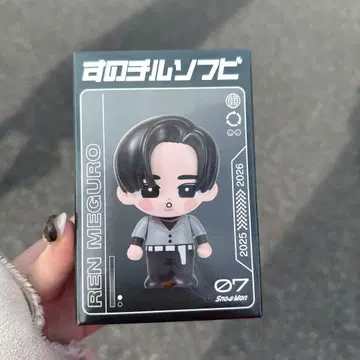 메구로 렌 소프트 비닐