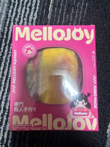 Mellojoy 빵빵 코코넛 쫀득쫀득 미개봉 새상품 메로조이