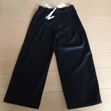 FABRIQUE en planete terre