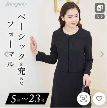 상복 2세트(자켓, 원피스)