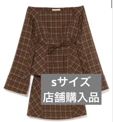 andmary Adel check set up S brown