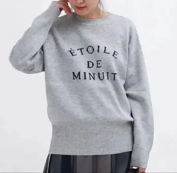 야마다야 미사용 새상품 MEDOC original 2way 로고 니트