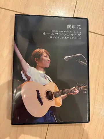 [ 새상품급 ] 세키토리바나 홀 원맨 라이브 DVD