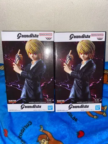 Grandista HUNTER x HUNTER 크라피카 2체 세트