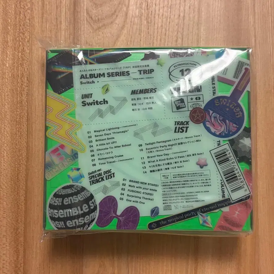 3번째 상품 이미지