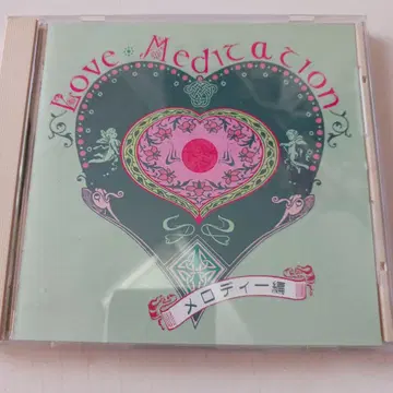 사랑을 이루는 신비한 사운드 러브 메디테이션