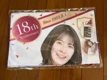 2021년 8월 생일 기념 페이스 타월 & 캔뱃지 세트/세이미야 레이