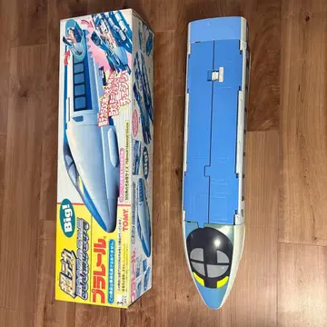 토미카 신칸센 프라레일 대형