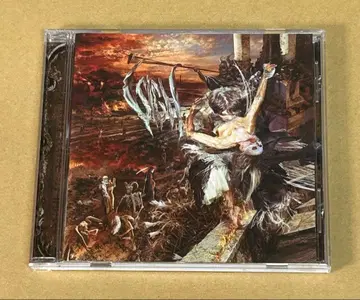 SIGH / Scenes From Hell