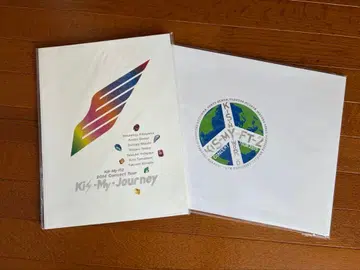 Kis-My-Ft2 콘서트 투어 팜플렛