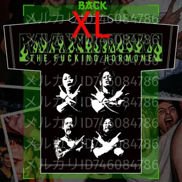 맥시멈 더 호르몬 티셔츠 XL 블랙 부트