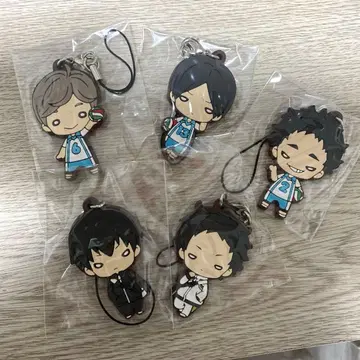 하이큐!! 니토탄 러버 스트랩