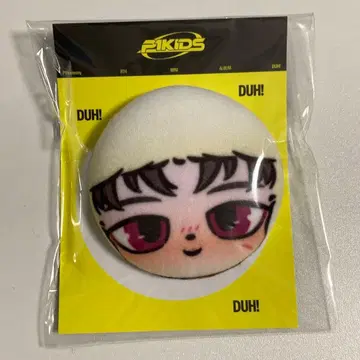 P1Harmony DUH! 한국 팝업 소프트 핀 배지 인탁