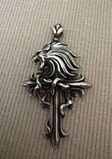 파이널 판타지 슬리핑 라이온 925