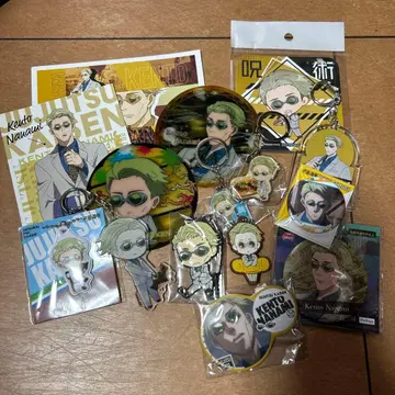 주술회전 나나미 켄토 이것저것 모음 굿즈 세트