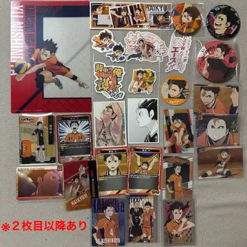 하이큐 니시노야 유우 묶음 판매 세트 캔뱃지 카드 코스터 스티커